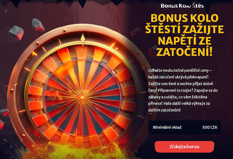 hell-koleso